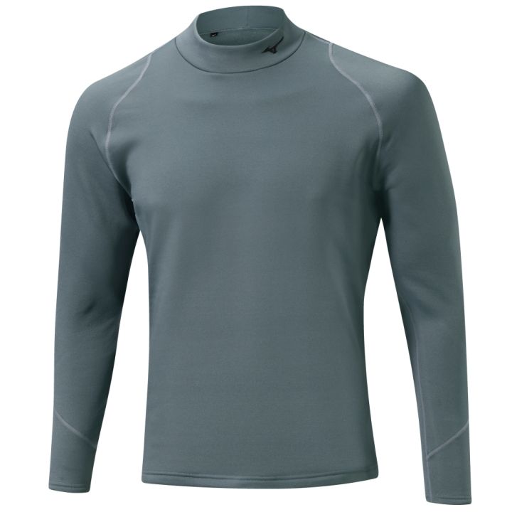 Mizuno Breath Thermo Bio Gear Base Layer