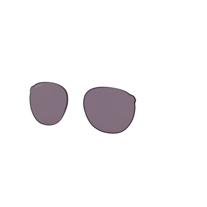 Oakley Reedmace – Prizm Grey
