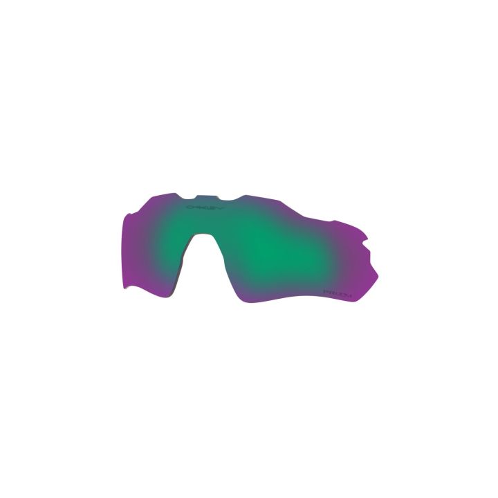 Oakley Radar EV Path – Prizm Jade Polarized