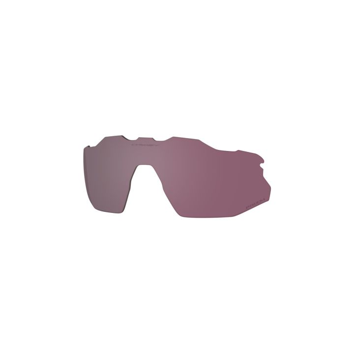 Oakley Radar EV Advancer – Prizm Road Black