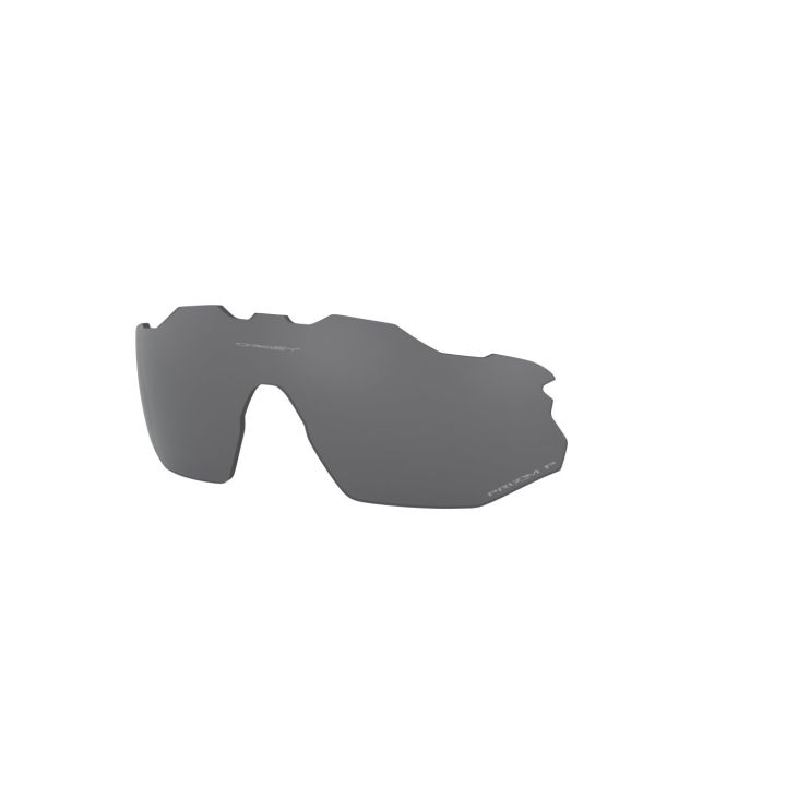 Oakley Radar EV Advancer – Prizm Black Polarized