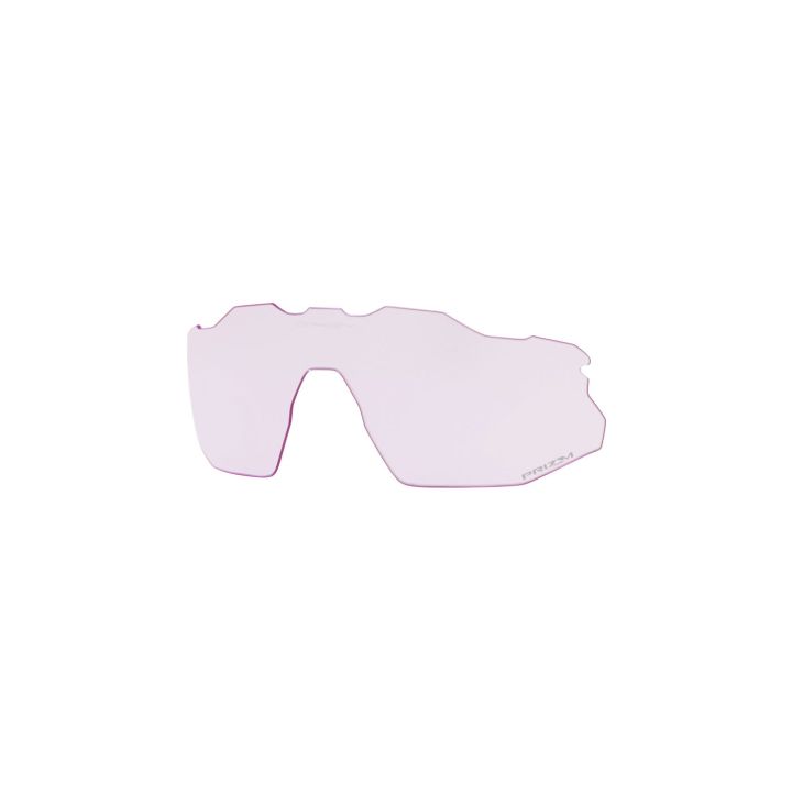 Oakley Radar EV Advancer – Prizm Low Light
