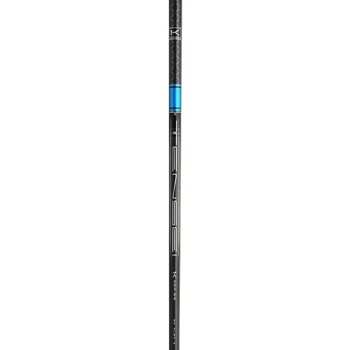 TENSEI 1K BLUE HYB 75R