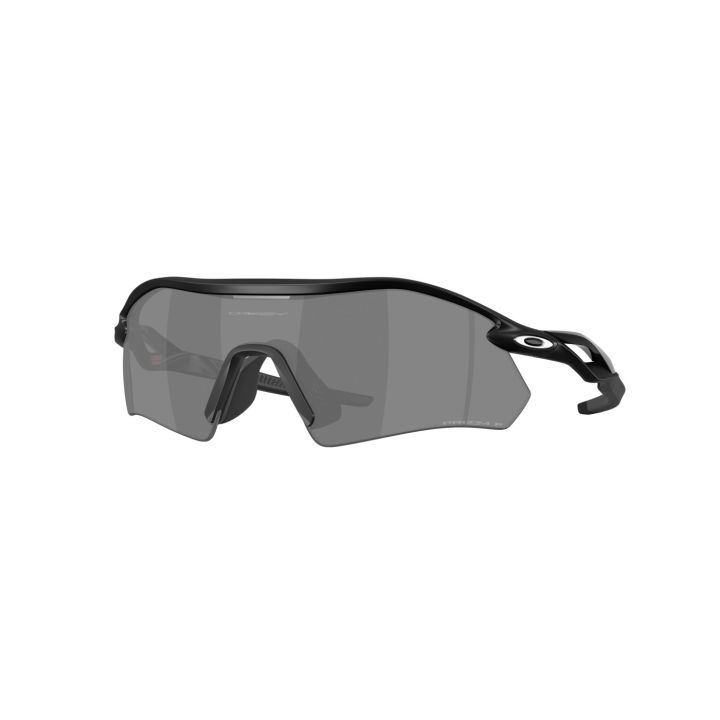Oakley Radar Plate – Matte Black / Prizm Black Polarized