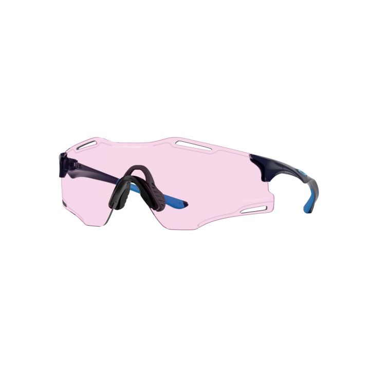 Oakley Cybr Zero – Polished Navy / Prizm Low Light